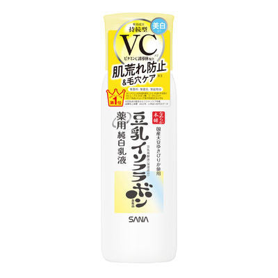 [Japan] Nameraka Honpo Cosmetic Water 薬用純白化粧水 150mL 常盤藥品工業