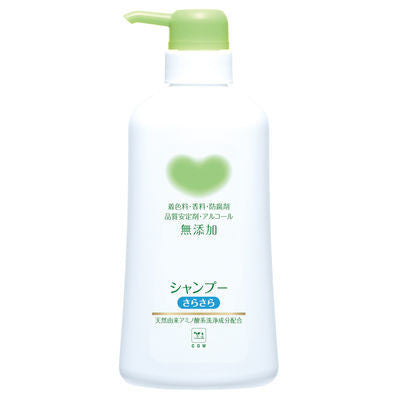 [Japan] Cow's Milk & Lavender Co. cow brand additive-free smoothing shampoo additive-free moisturizing shampoo 500ml