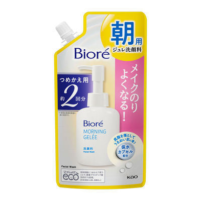 [Japan] Kao Biore Minnie Morning Jelly Facial Wash 100ml