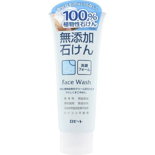 [Japan] ROSETTE Unadulterated Rice Bran Cleanser Rice Bran Mask 140g