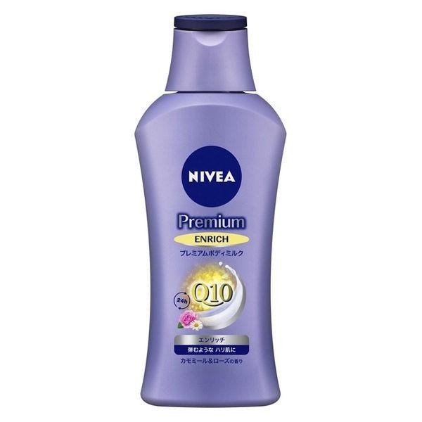 [Japan] NIVEA Premium Moisturizing Body Lotion Firming Lotion Moisturizing Lotion Whitening Lotion Repairing Lotion 190g Kao