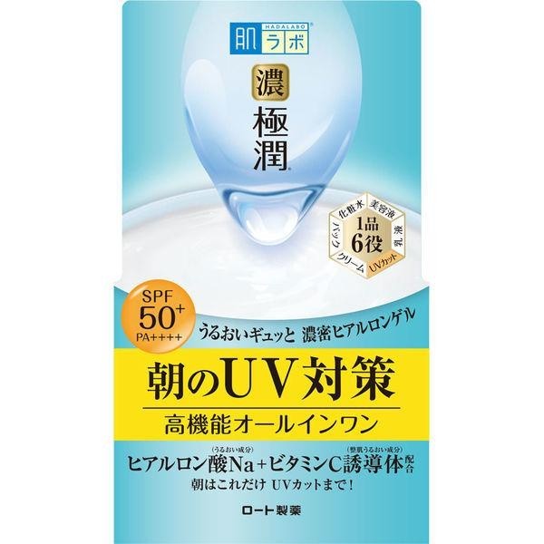 [Japan] Myoken UV Protective Cream UV 6-in-1 90g SPF50+ PA ++++ All in one