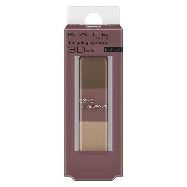 [Japan] Kate Kate Design Eyebrow 3D Color Palette Refill Pack DB