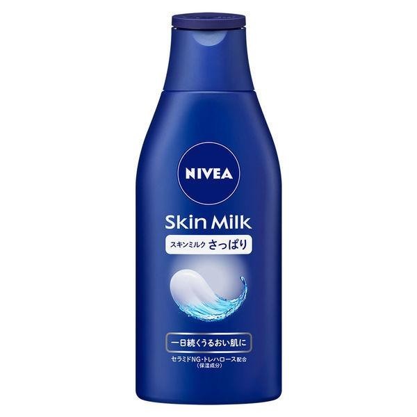 [Japan] NIVEA Skin Milk 200g Refreshing, Moisturizing, Smoothing 1pc Kao