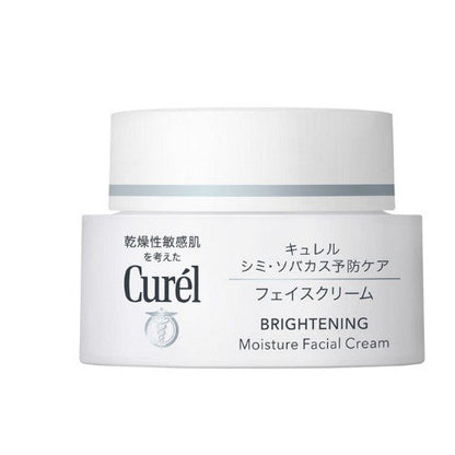 [Japan] KAO Curel Whitening Deep Moisturizing Spot & Freckle Prevention Cream 40g