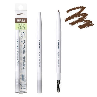 [Japan] CHIFURE Cosmetics EYEBROW PENCIL SPINNING EYEBROW PENCIL WITH SPIRAL BRUSH Assorted Colors KO