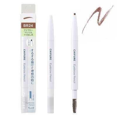 [Japan] CHIFURE Cosmetics EYEBROW PENCIL SPINNING EYEBROW PENCIL WITH SPIRAL BRUSH Assorted Colors KO