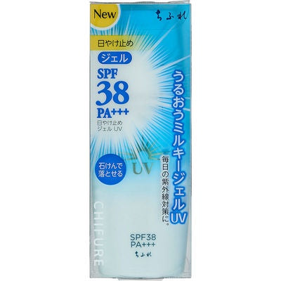 [Japan] CHIFURE Cosmetics Anti-UV Milk Sunscreen Gel Milk Sunscreen Milk 80ml