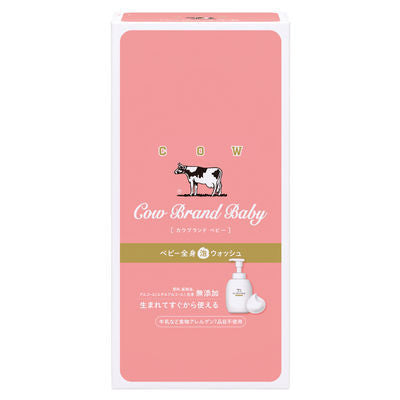 [Japan] Cow's Milk & Alkaline Co. cow brand Body Wash Baby Body Wash