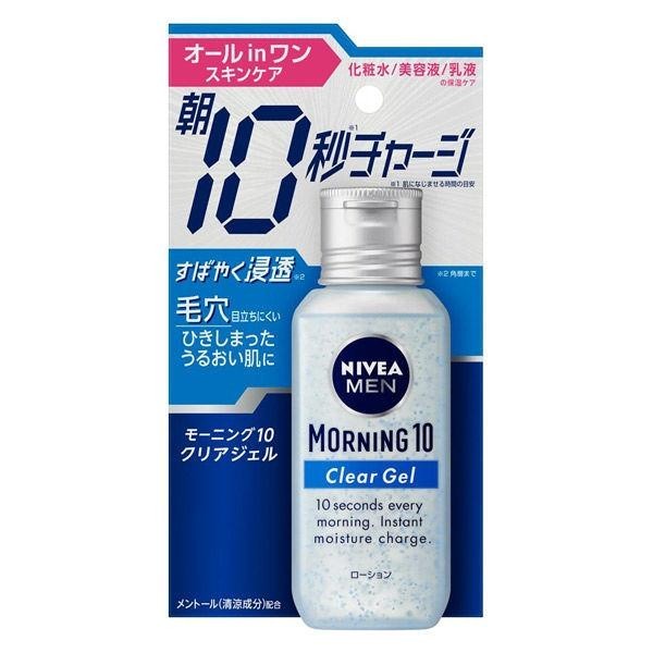 [Japan] NIVEA Men's MEN 10 Seconds Instant Multi-Moisturizing Gel Lotion Cream 100mL 3 types Oil Control 100ml