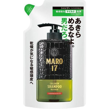 [Japan] NatureLab MARO17 Collagen Scalp Care Series Shampoo Conditioner Refill Pack DB