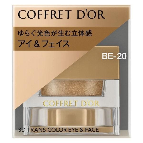 [Japan] GALLERY COFFRET D'OR Eyeshadow 3D Illusion Eyeshadow