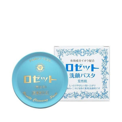 [Japan] ROSETTE Pasta Cleansing Milk 90g Black Pearl Brightening & Moisturizing Makeup Removing Cleanser for Normal Acne Prone Skin