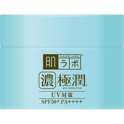 [Japan] Myoken UV Protective Cream UV 6-in-1 90g SPF50+ PA ++++ All in one