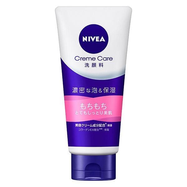 [Japan] NIVEA Creme care Ultra-rich Foaming Moisturizing Face Wash Moisturizing Ultra Moisturizing Bright 130g Kao