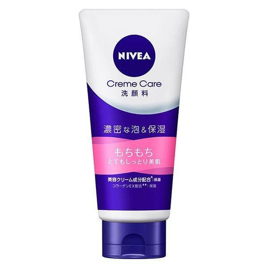 [Japan] NIVEA Creme care Ultra-rich Foaming Moisturizing Face Wash Moisturizing Ultra Moisturizing Bright 130g Kao