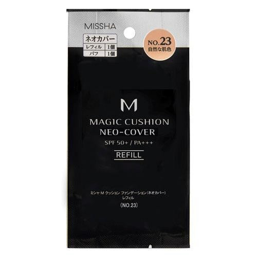 [Japan] MISSHA Neo-Cover Black Box Upgrade Fashion M Cushion Powder Foundation SPF50+ Black Box Silver Edge Model