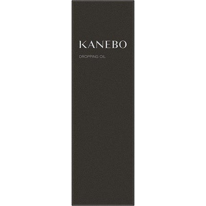 [Japan] KANEBO All Purpose Nourishing Beauty Oil dropping oil 40mL Serum