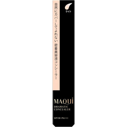 [Japan] Shiseido MAQUILLAGE Dramatic Concealer Foundation