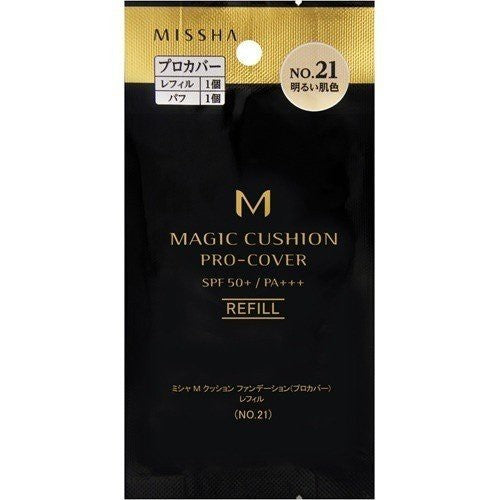 [Japan] MISSHA Pro-Cover Cushion Powder in Black with Gold Edge