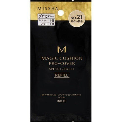 [Japan] MISSHA Pro-Cover Cushion Powder in Black with Gold Edge