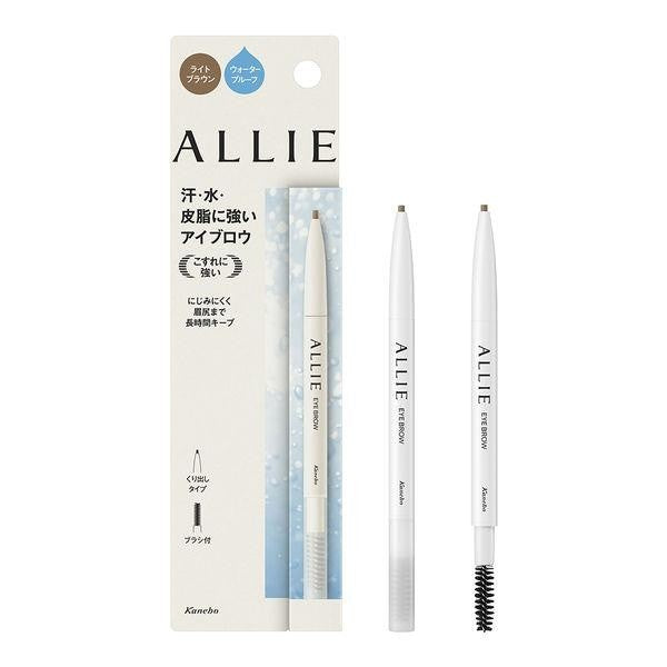 [Japan] ALLIE Waterproof Eyebrow Pencil BR Kanebo