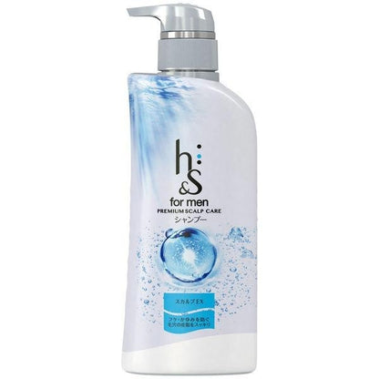 [Japan] H & S for Men Scalp EX Men's Scalp Care Collection Shampoo Conditioner Refill Pack DB