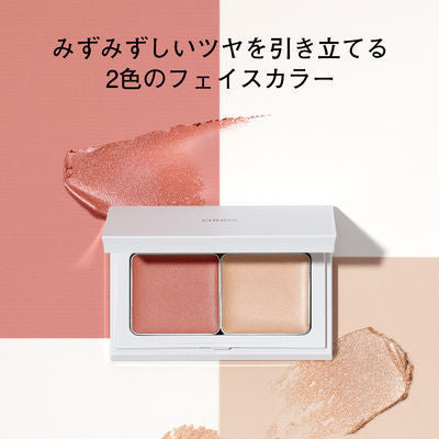 [Japan] ORBIS Blush Base Skin Radiance Foundation