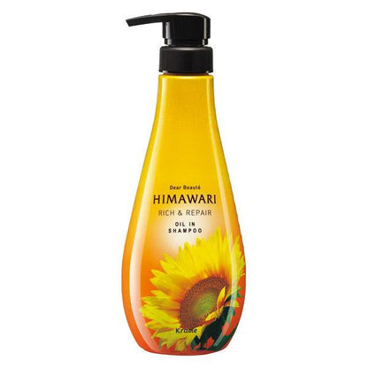 [Japan] Dear Beaute HIMAWARI Premium Sunflower Oil EX Shampoo Conditioner Conditioner Pack Kracie