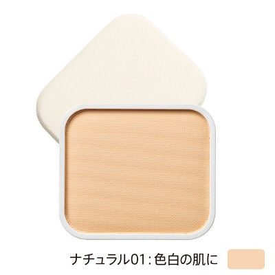 [Japan] ORBIS Foundation Timeless Beauty UV Foundation Supplemental Pack