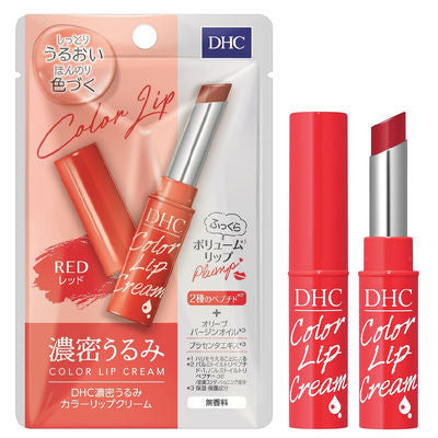 [Japan] DHC Lip Balm Moisturizing Tinted Lip Balm Orange