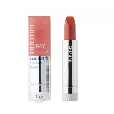 [Japan] CHIFURE Cosmetics Lipstick S Replacement Moisturizing Lipstick KO