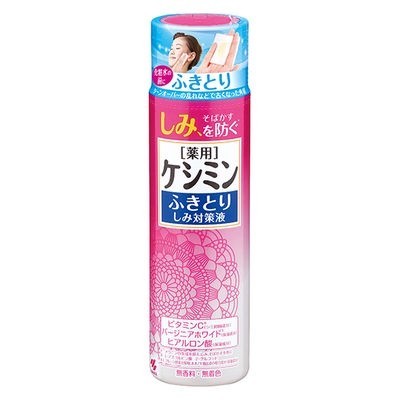 [Japan] KOBAYASHI SEIYAKU Cosmetic Water Wipe-off Toner Keshimin Skin Care Series Blemish Countermeasure 160mL