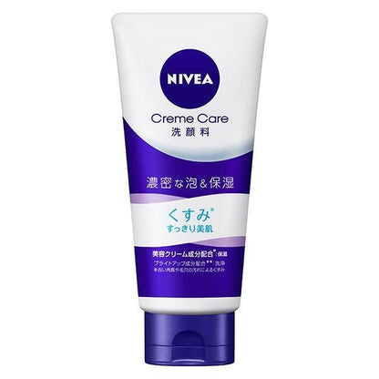 [Japan] NIVEA Creme care Ultra-rich Foaming Moisturizing Face Wash Moisturizing Ultra Moisturizing Bright 130g Kao