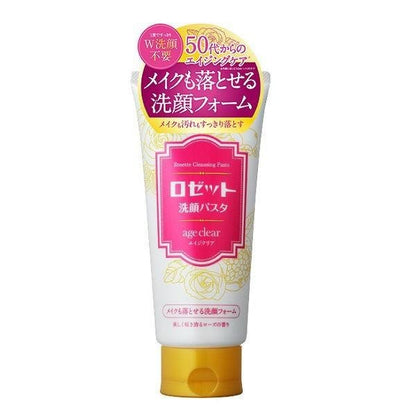 [Japan] ROSETTE WASH PASATA FACE WASH Sea Clay Smooth Pore Brightening Anti-Aging Moisturizing Anti-Acne Ultra Moisturizing Makeup Removing Face Wash 120g