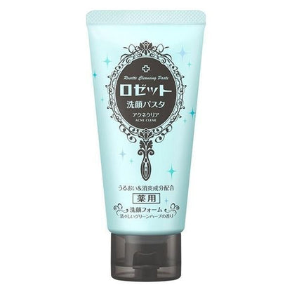 [Japan] ROSETTE WASH PASATA FACE WASH Sea Clay Smooth Pore Brightening Anti-Aging Moisturizing Anti-Acne Ultra Moisturizing Makeup Removing Face Wash 120g