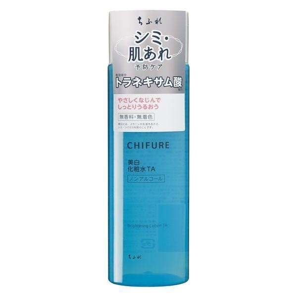 [Japan] Chifure Cosmetics Whitening Serum/Emulsion/Lotion DB