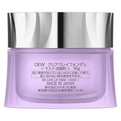 [Japan] Kanebo DEW Clear Clay Fondue 90g Mud Cleansing Clay Mask