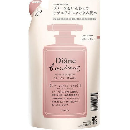 [Japan] Moist Diane bonheur shampoo conditioner repair damage rose of grasse natural shampoo conditioner