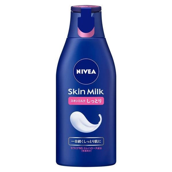 [Japan] NIVEA Skin Milk 200g Refreshing, Moisturizing, Smoothing 1pc Kao