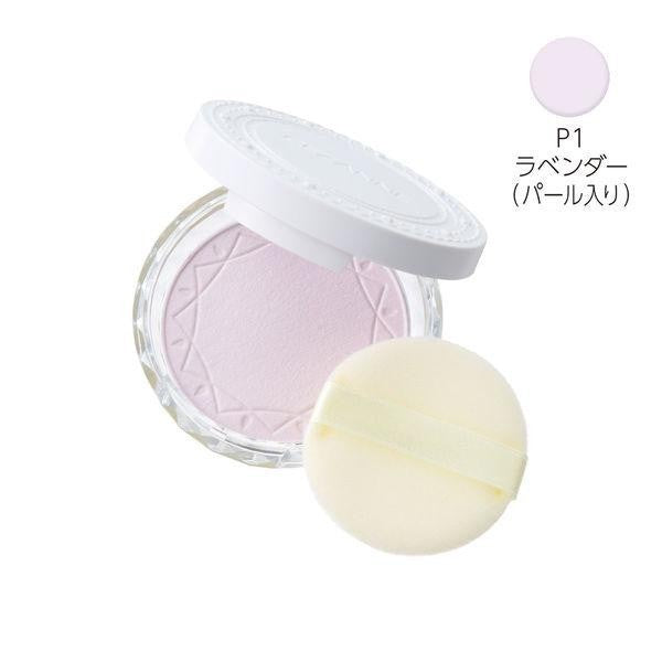 [Japan] CEZANNE Powder UV Clear Glow Lavender Light Beige Highlight Natural SPF28 PA+++