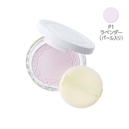 [Japan] CEZANNE Powder UV Clear Glow Lavender Light Beige Highlight Natural SPF28 PA+++