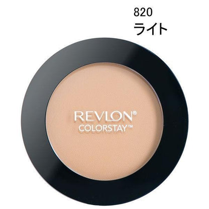 [Japan] REVLON COLORSTAY Long-Effect Powder N 820 N830 8.4g