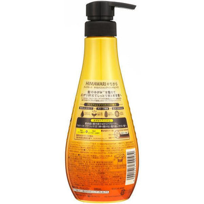 [Japan] Dear Beaute HIMAWARI Premium Sunflower Oil EX Shampoo Conditioner Conditioner Pack Kracie