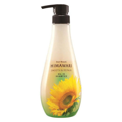 [Japan] Dear Beaute HIMAWARI Premium Sunflower Oil EX Shampoo Conditioner Conditioner Pack Kracie