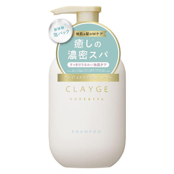 [Japan] CLAYGE Shampoo Shampoo SR Smooth Shampoo Floral Musk Pope / Refill Pack 500ml Tada DB.