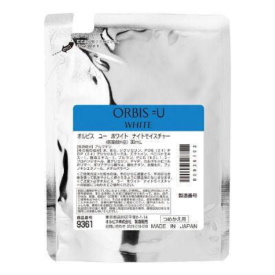 [Japan] ORBIS U Whitening Toner White Series 180ml