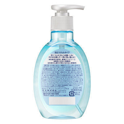 [Japan] Biore Mini-U Hand Sanitizer Kitchen Bubbles Hand Wash Gel Fragrance Free 250ml Kao [Liquid Type