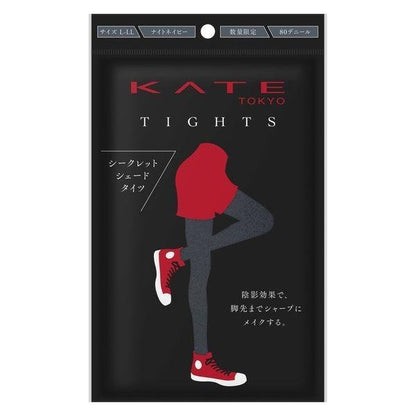 [Japan] KATE Pantyhose Secret Blackout Leggings M-L LL Kanebo Kanebo DB.