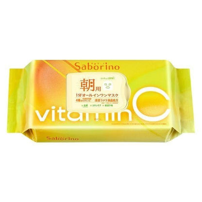 [Japan] Saborino, you've done a great job! Daily Multi-Purpose Mask C / Night Multi-Purpose Mask A BCL30pcs.